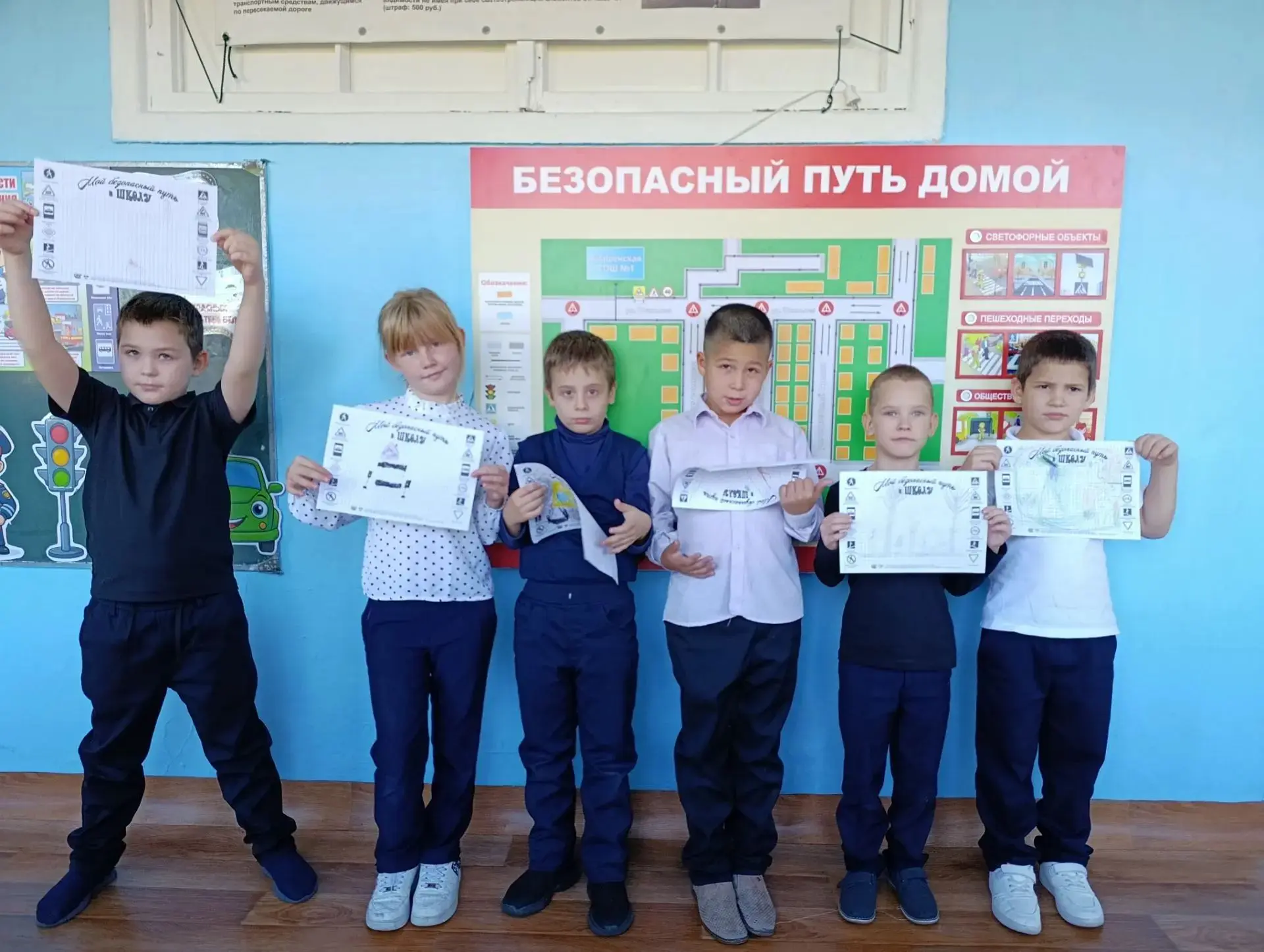 Безопасность начинается с шага из школы!