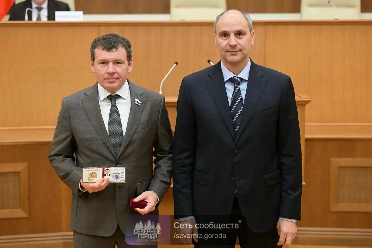 Денис Паслер поздравил Дмитрия Жукова с назначением председателем Законодательного Собр...