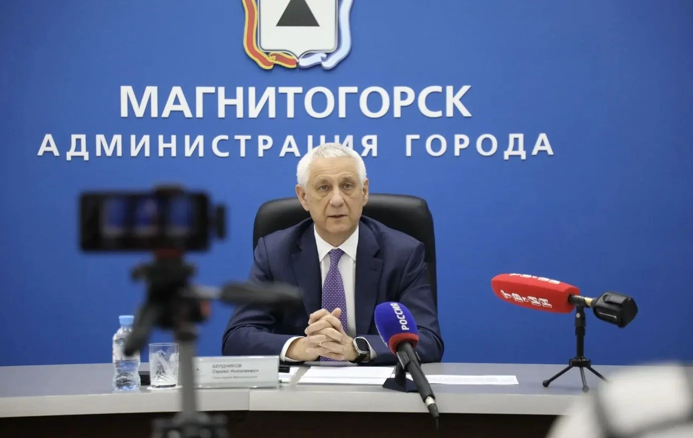 📍«Магнитогорск — в двадцатке лучших городов России для жизни»
