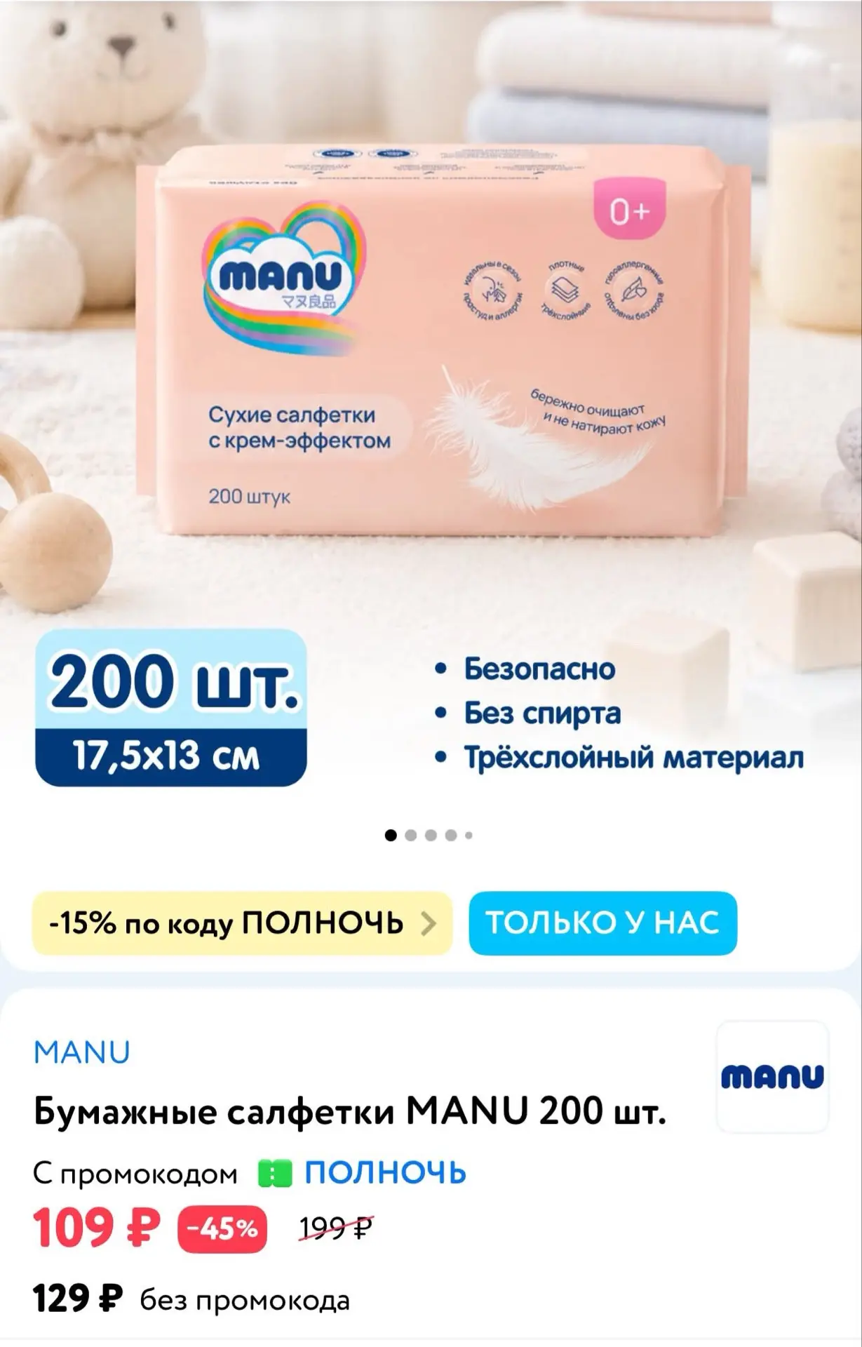 Хватаем‼️ https://ya.cc/BJYryR