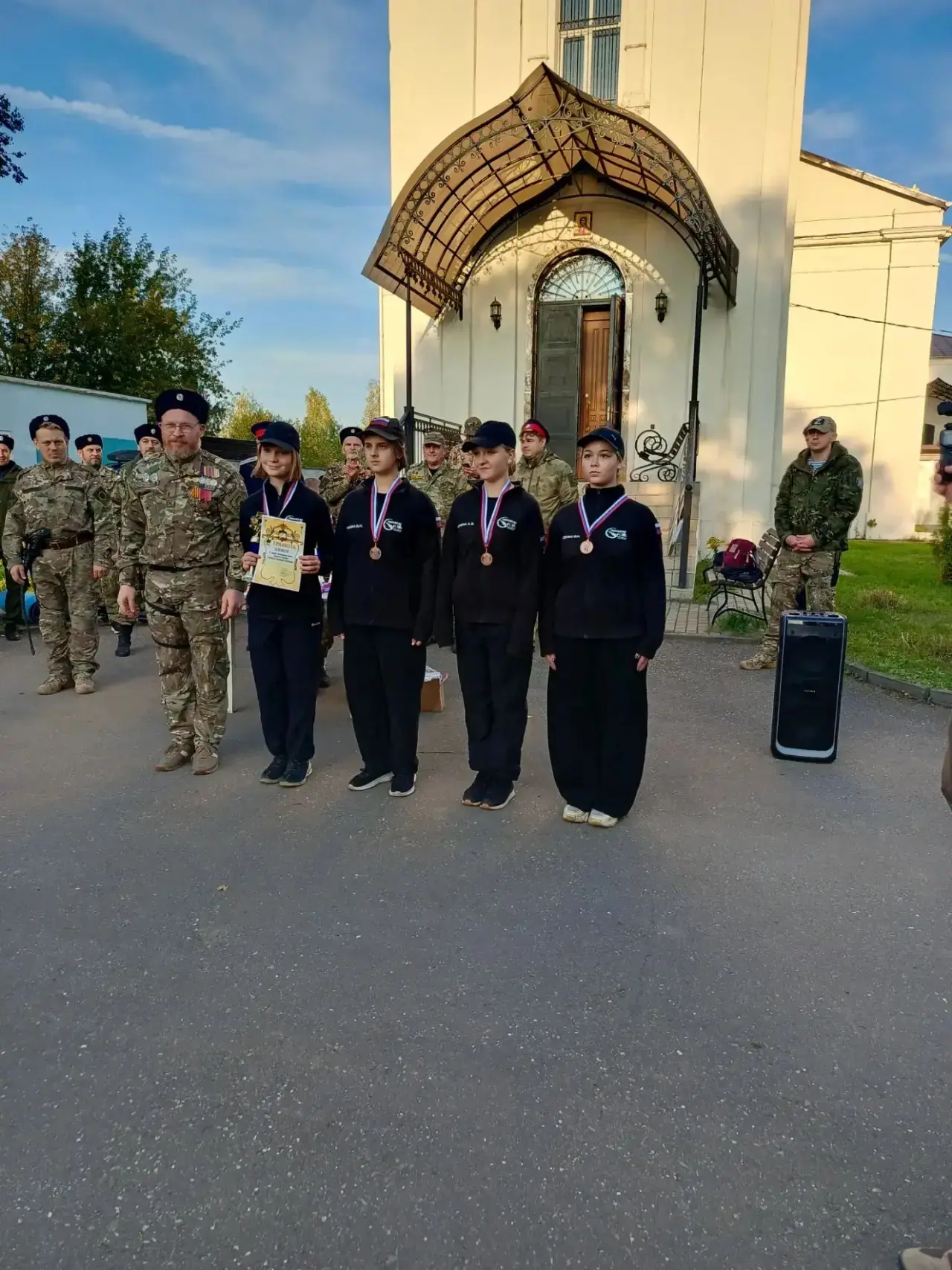 🎉 Отличные новости! 🎉
