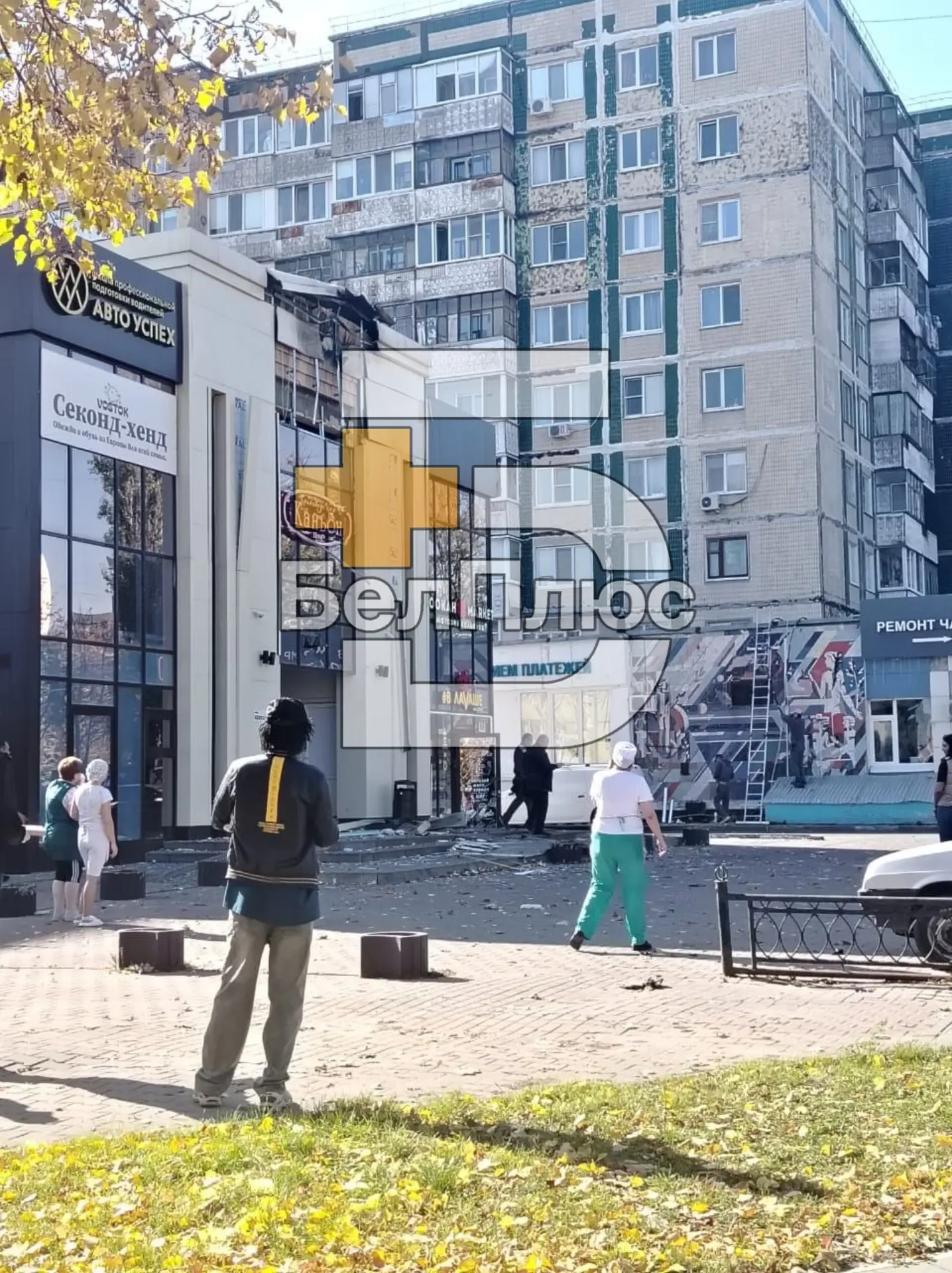 ❗️В Белгороде в районе улицы Щорса дрон атаковал один из магазинов
