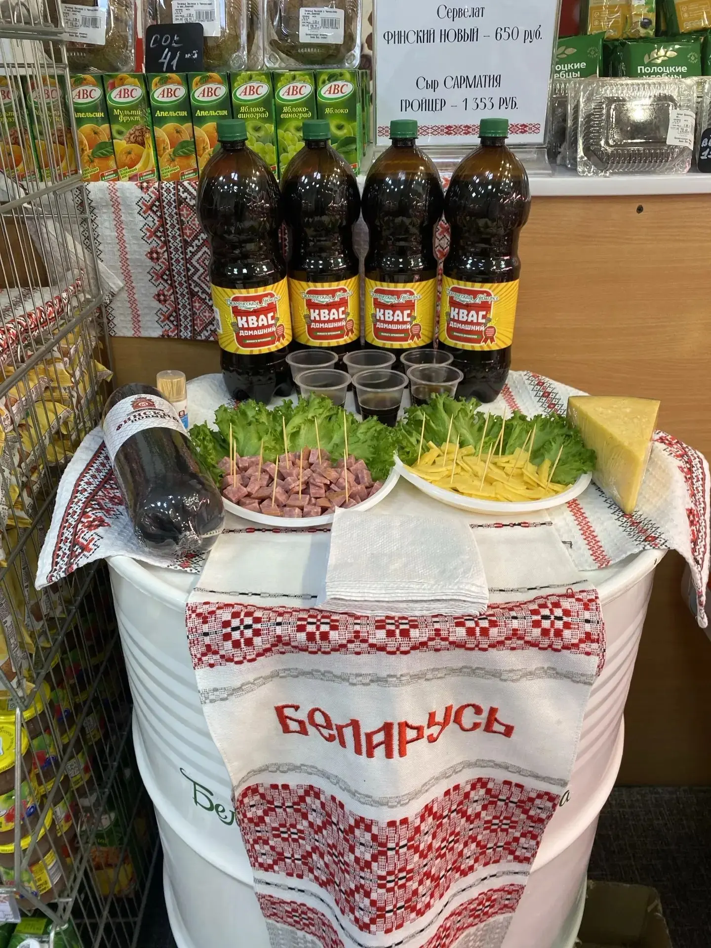ДЕГУСТАЦИЯ УЖЕ ИДЁТ! 🥳🧀🍺