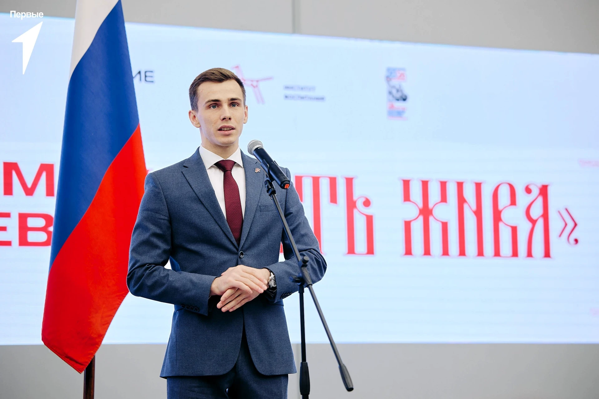 Второй день форума «Память жива» 📜