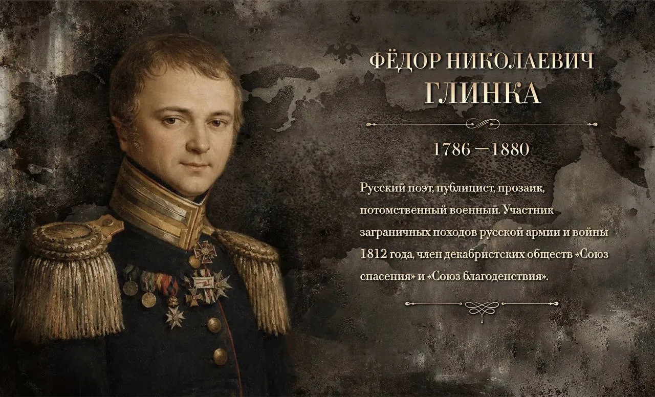 🎭 МАЛЫЙ ТЕАТР 🎭