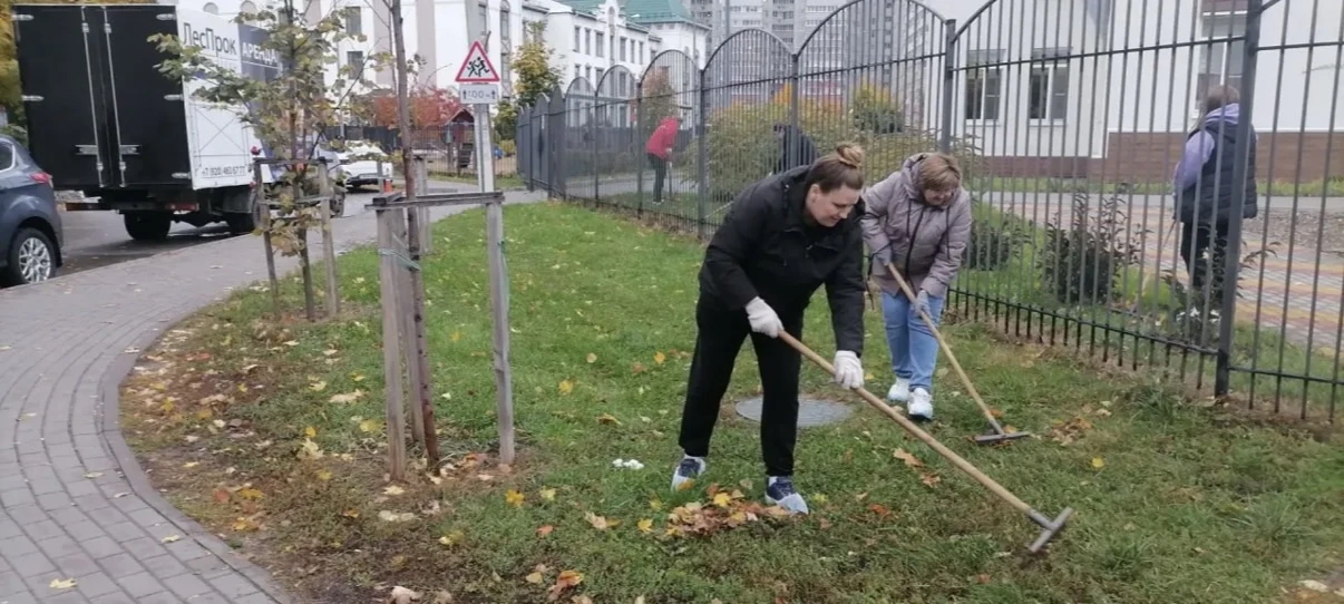 🍂 Чистый город начинается с нас! 🍂