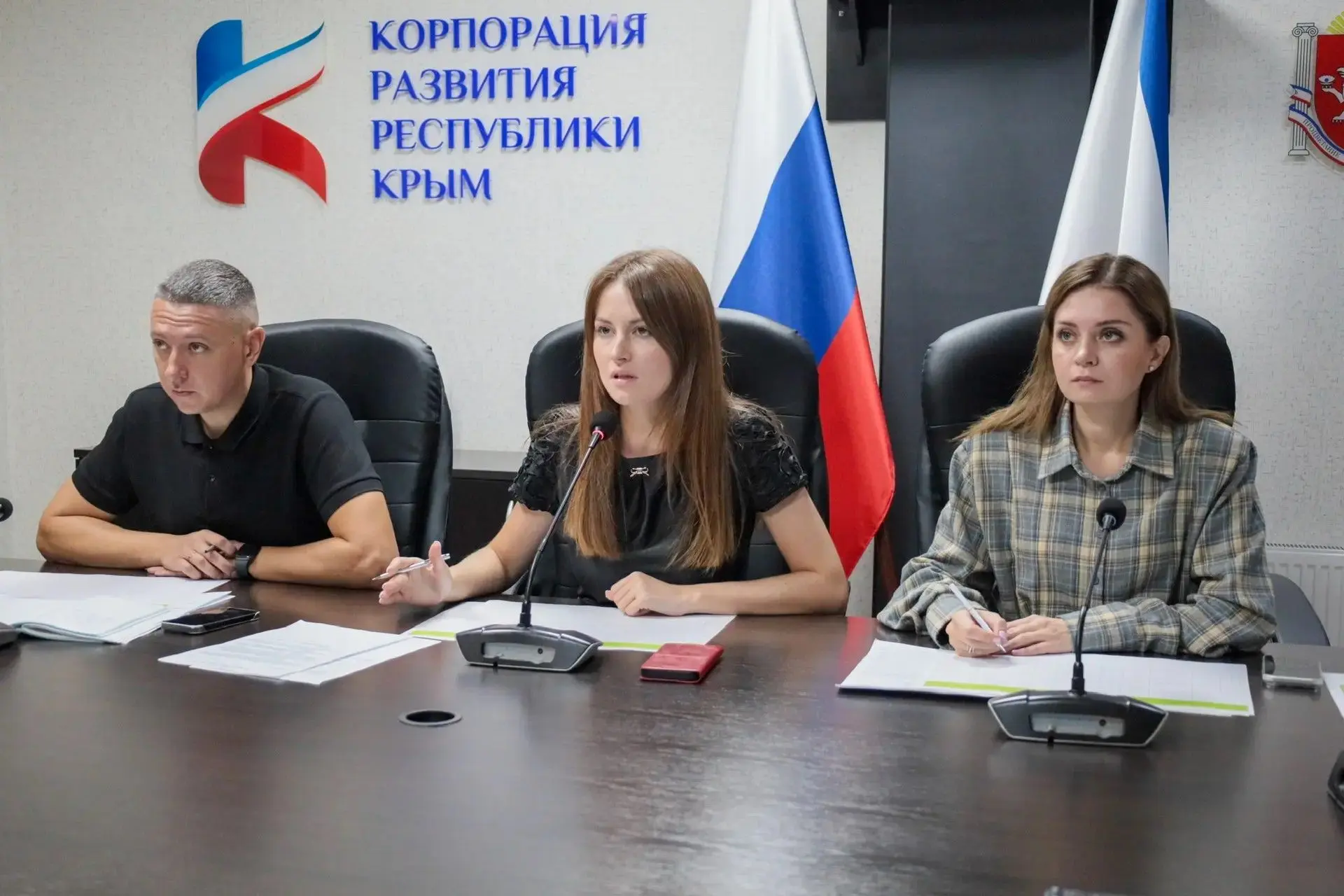 📌 В Корпорации развития Республики Крым прошла #ИнвестПланерка