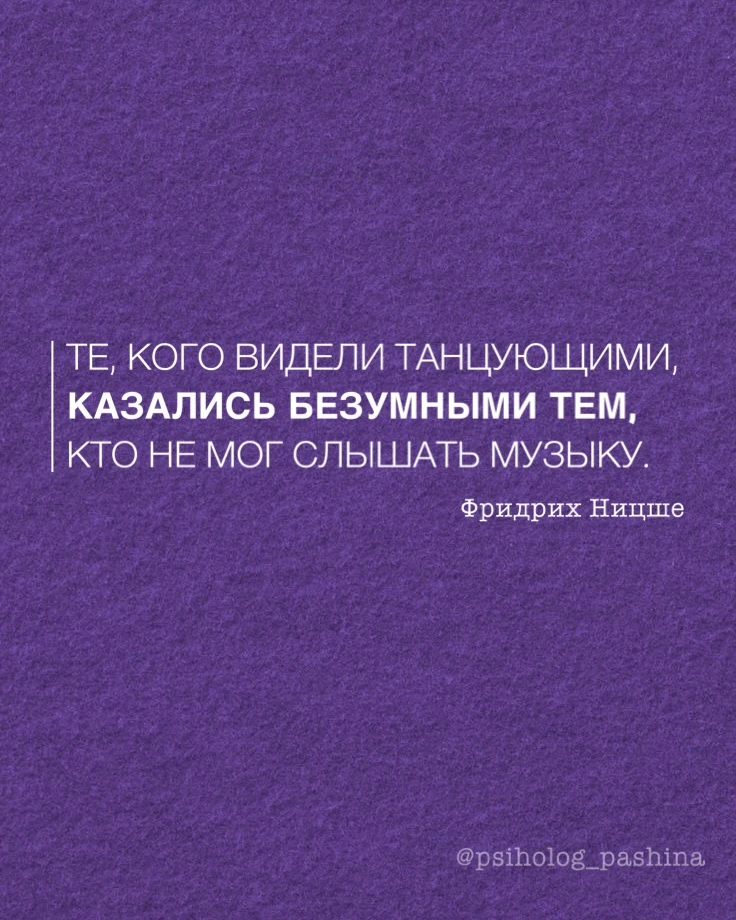 Удачной недели 🫶