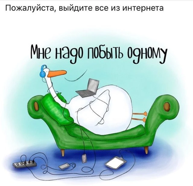 Подпишись, чтобы не потерять👇