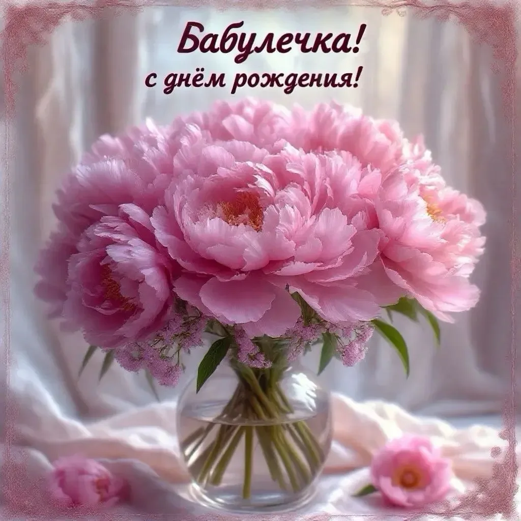 👉 Открытки на все случаи жизни