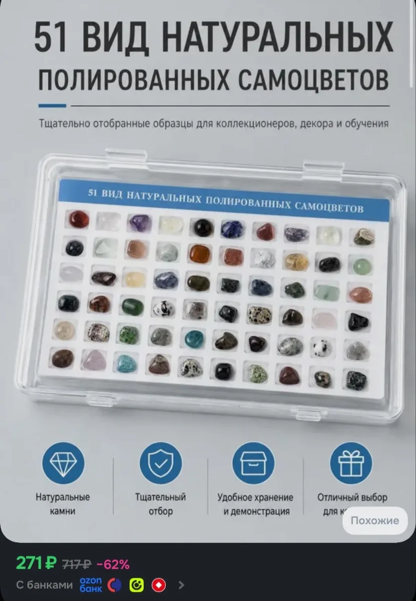 Рейтинг 4.6⭐️