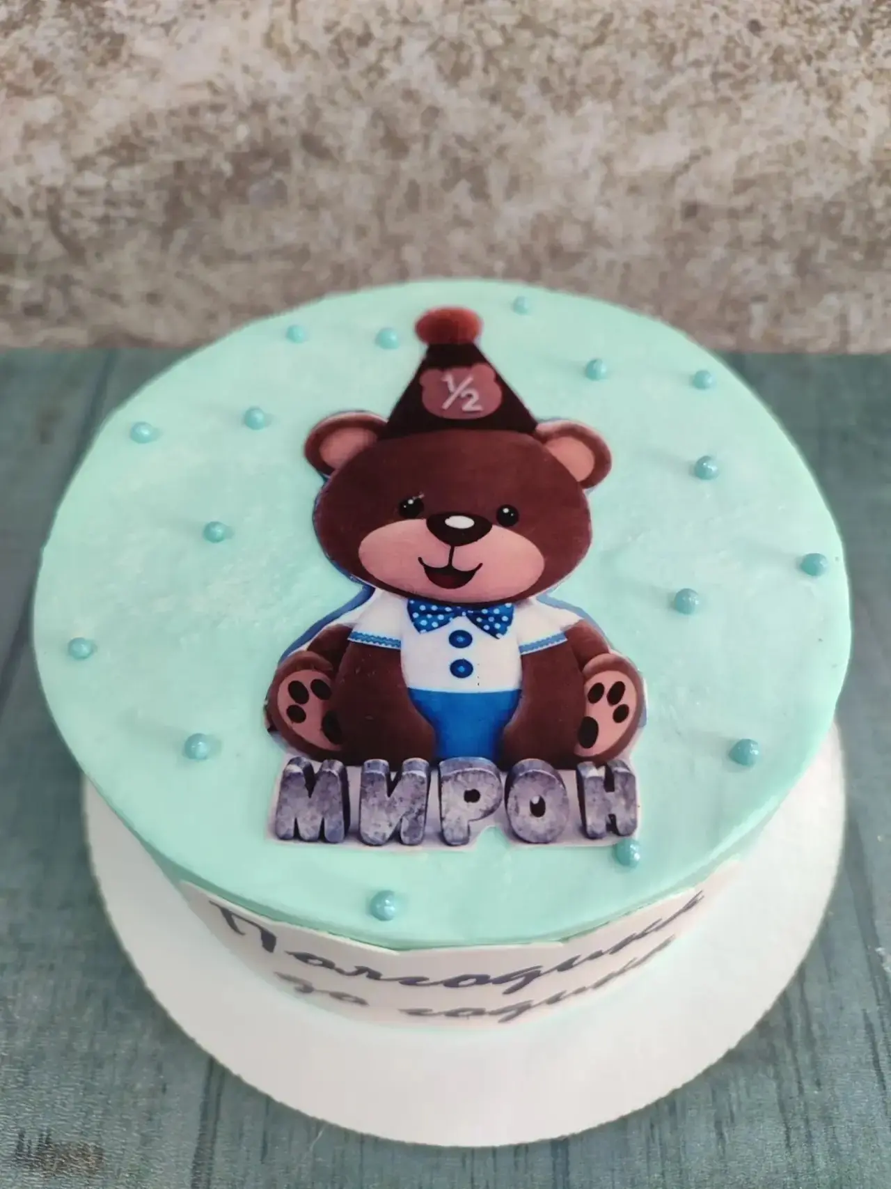 🐻 ПОЛГОДИКА — МАЛЕНЬКАЯ ДАТА С БОЛЬШИМ ЗНАЧЕНИЕМ 🤍