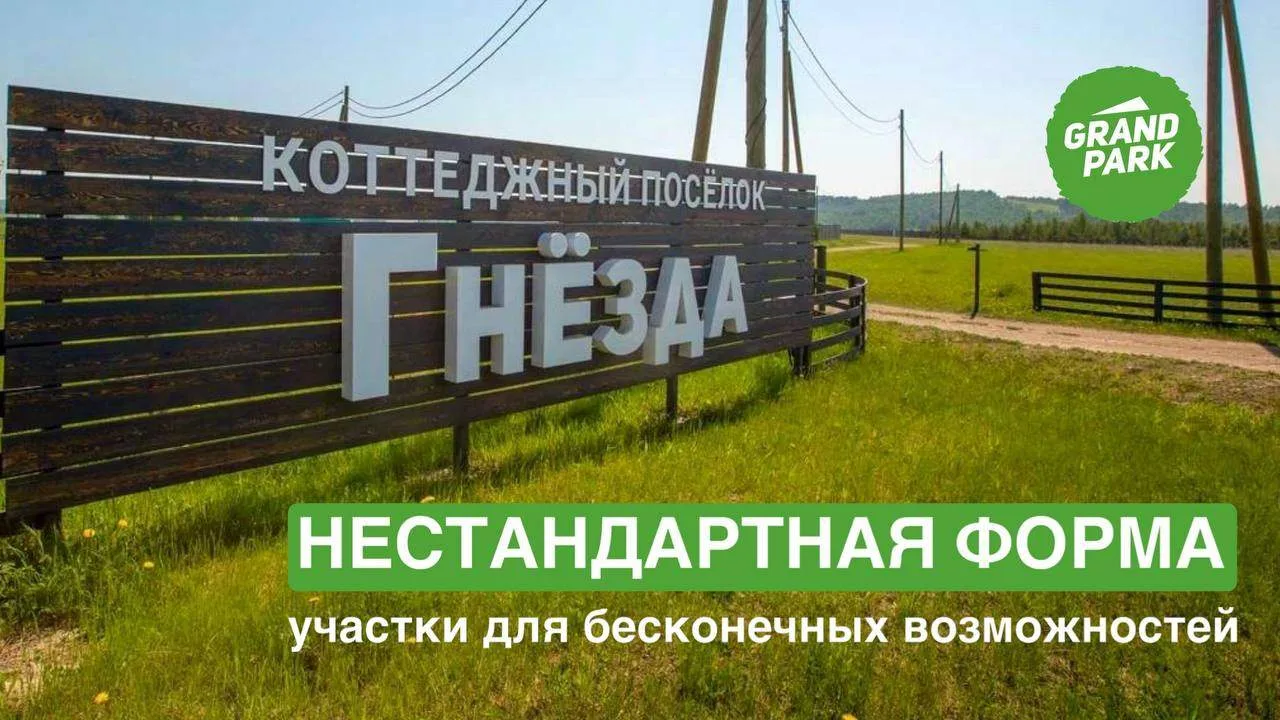 Пока одни видят ограничения, другие — реализуют возможности
