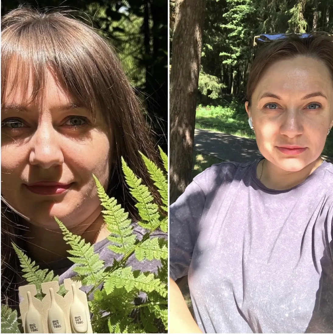 Однажды мною ,было принято решение убрать лишние кг,первое это приобрела драйн зелёный ...