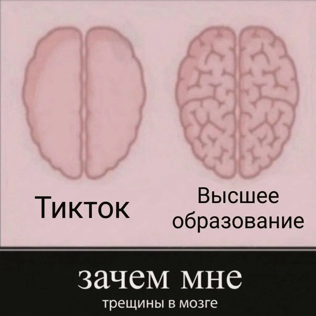Абитуриенты, плохо вам? И не только вам…