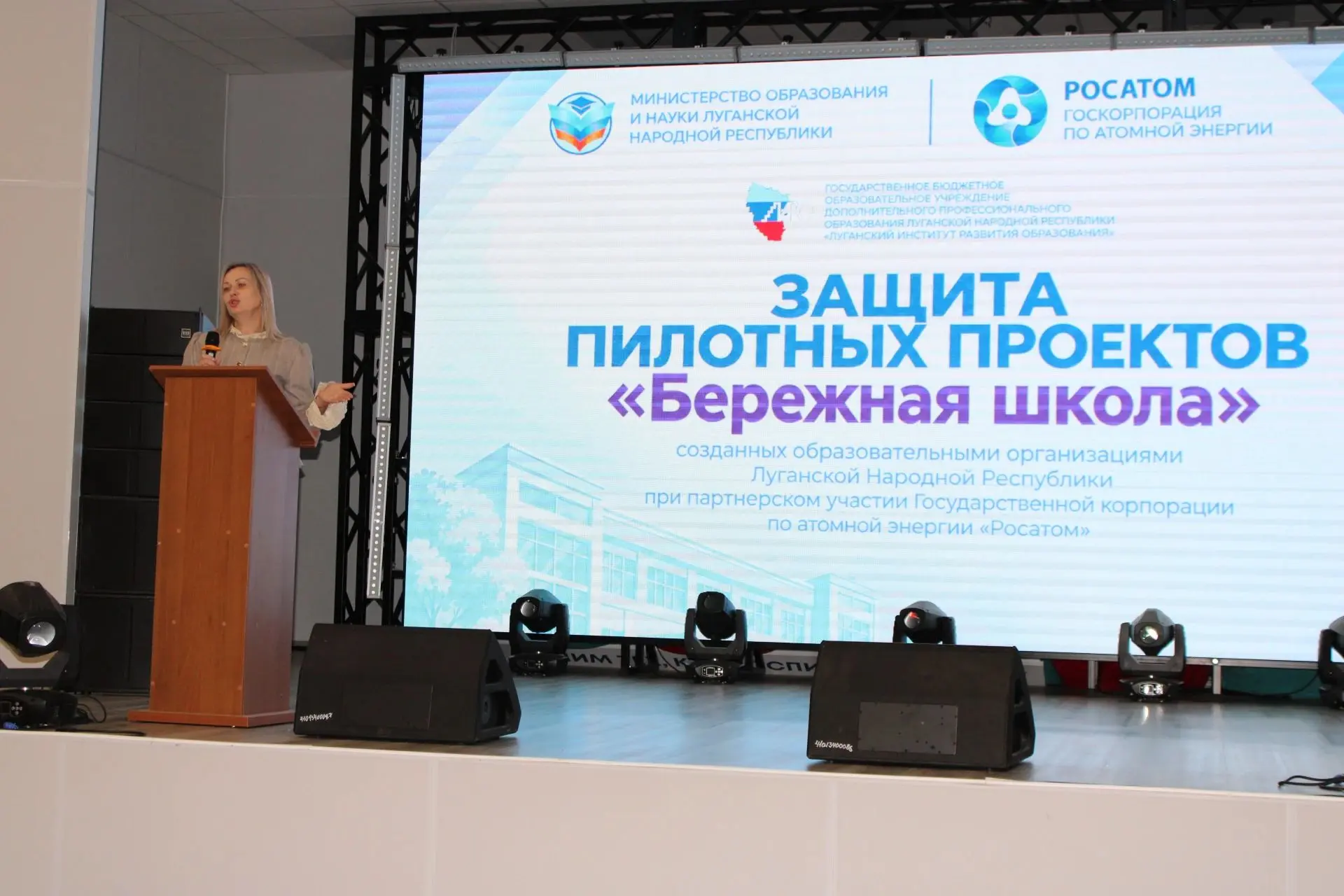 Работаем эффективнее — для учителей, учеников и родителей! 🚀