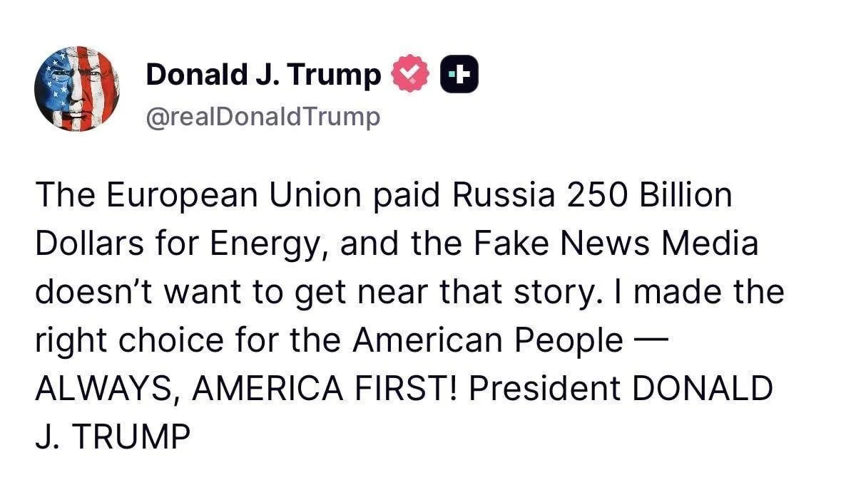 Трамп обвинил «фейковые СМИ» в том, что они критикуют его за дизельную сделку с РФ, но ...