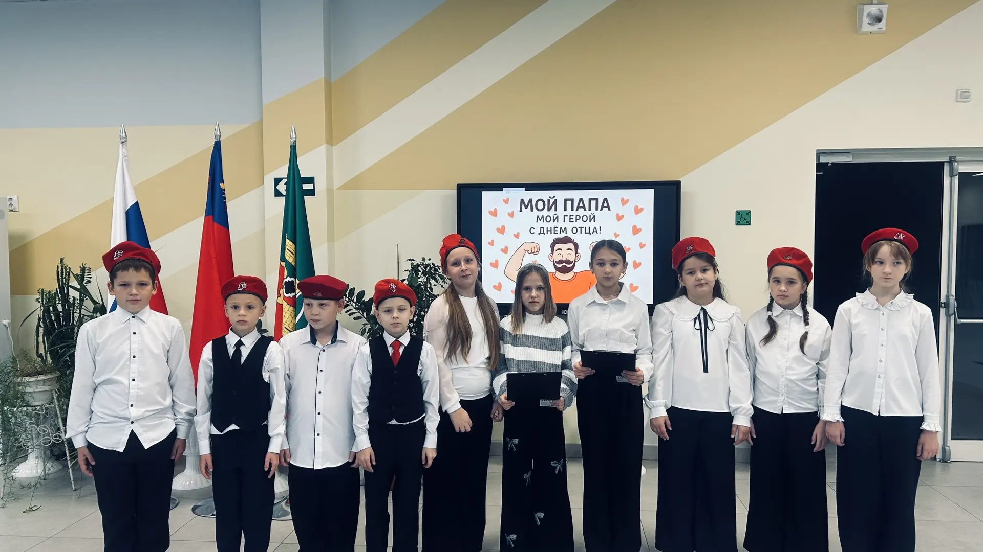Линейка понедельника: о силе, ответственности и главном примере в жизни
