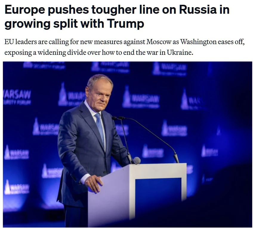 ⚡️Еврокомиссия готовит 23-й пакет санкций против России, — Politico.