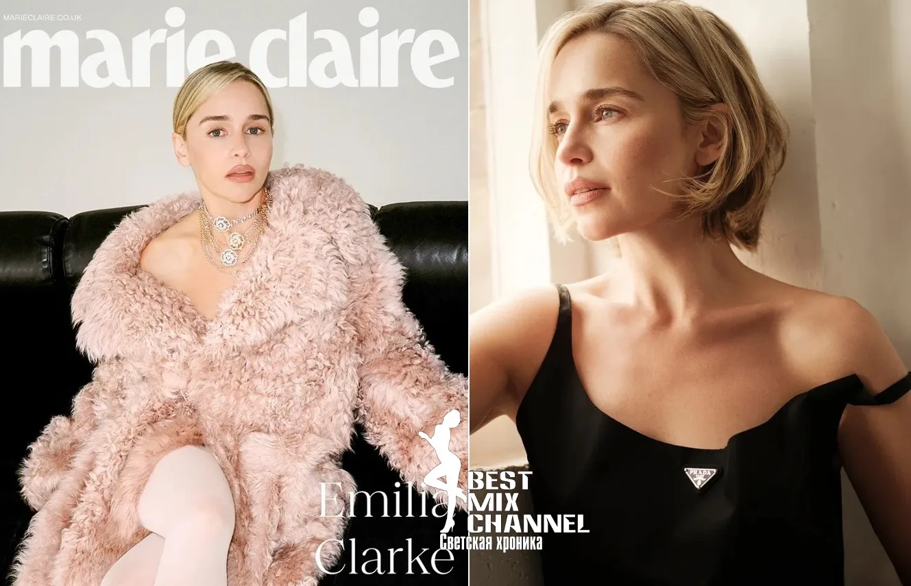 Эмилия Кларк для Marie Claire UK — «Я замерла на 10 лет»