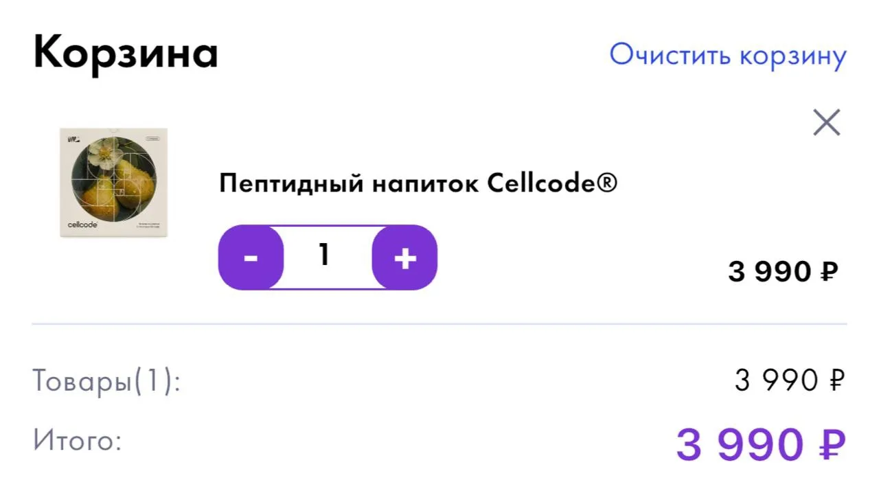 Я сама всё больше воспринимаю антиэйдж именно так. Не как бесконечную борьбу с возрасто...