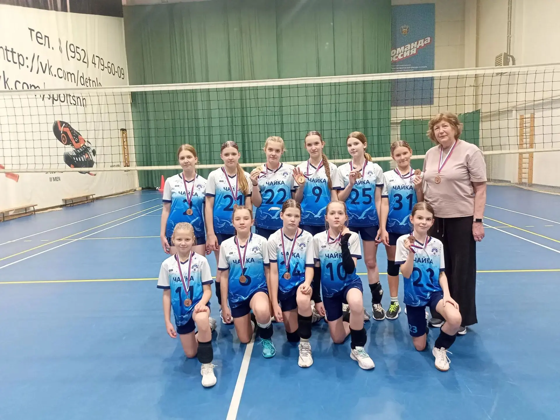13–14 октября 2026 года в СШОР‑4 прошло первенство Нижнего Новгорода по волейболу среди...
