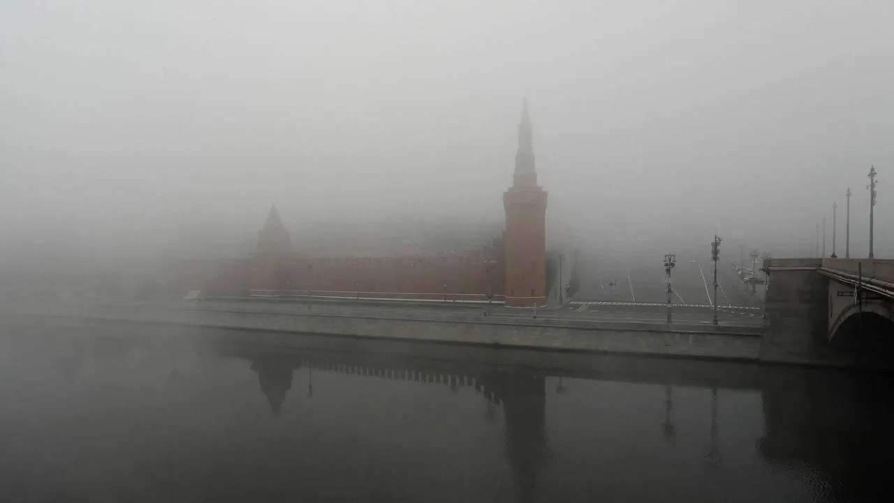 🌫️ Москву и область накроет сильный туман с видимостью до 200 метров