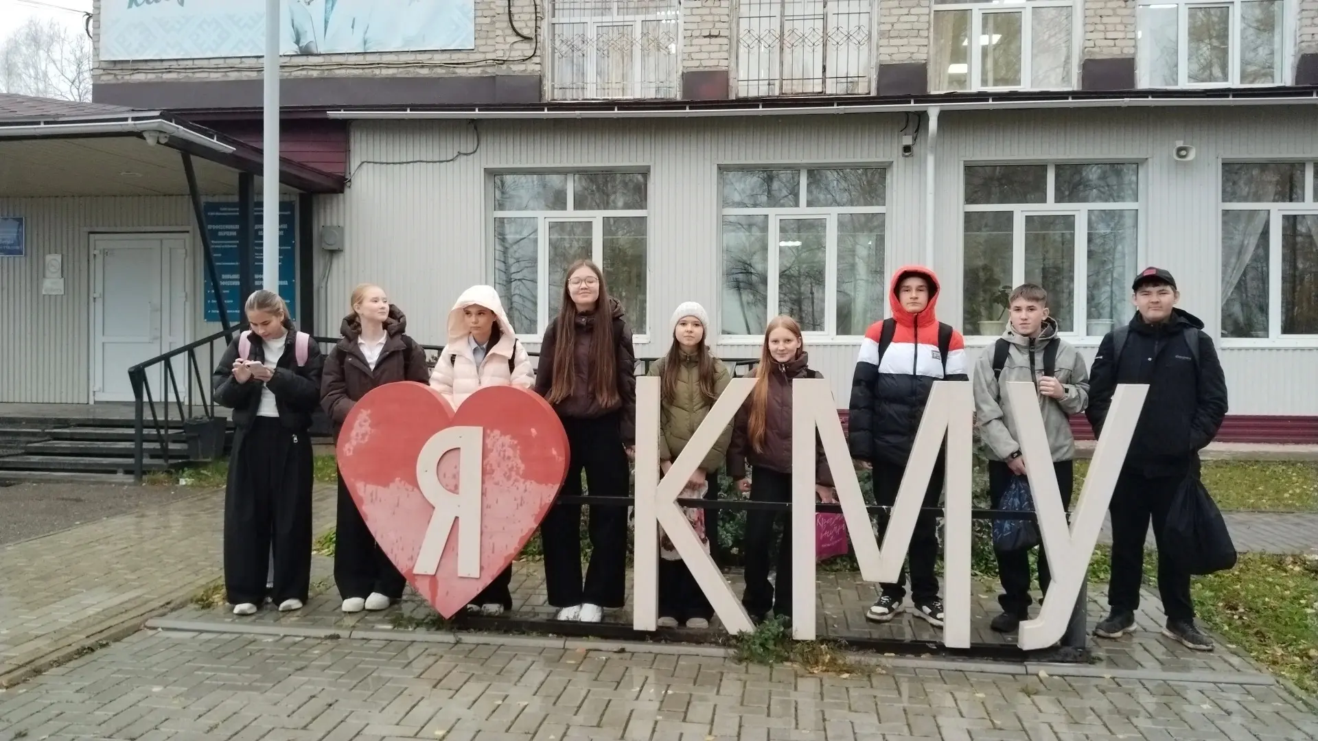 🙌🏻Продолжаем знакомиться с миром профессий и учебными заведениями  нашего города!