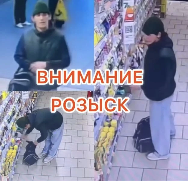 ☕️Сотрудники отдела полиции № 4 УМВД России по г. Тюмени устанавливают личность мужчины...