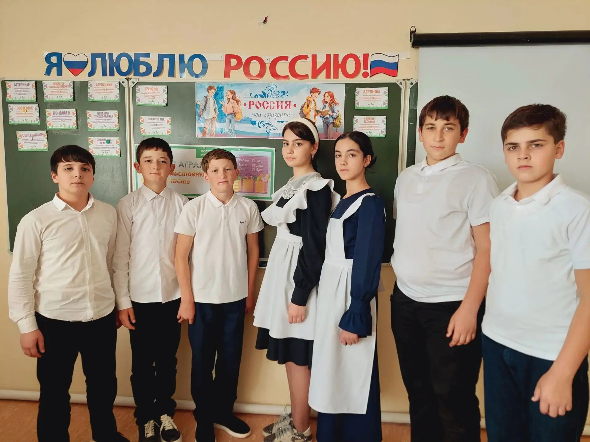 🇷🇺«Россия аграрная: высокотехнологичное сельское хозяйство»