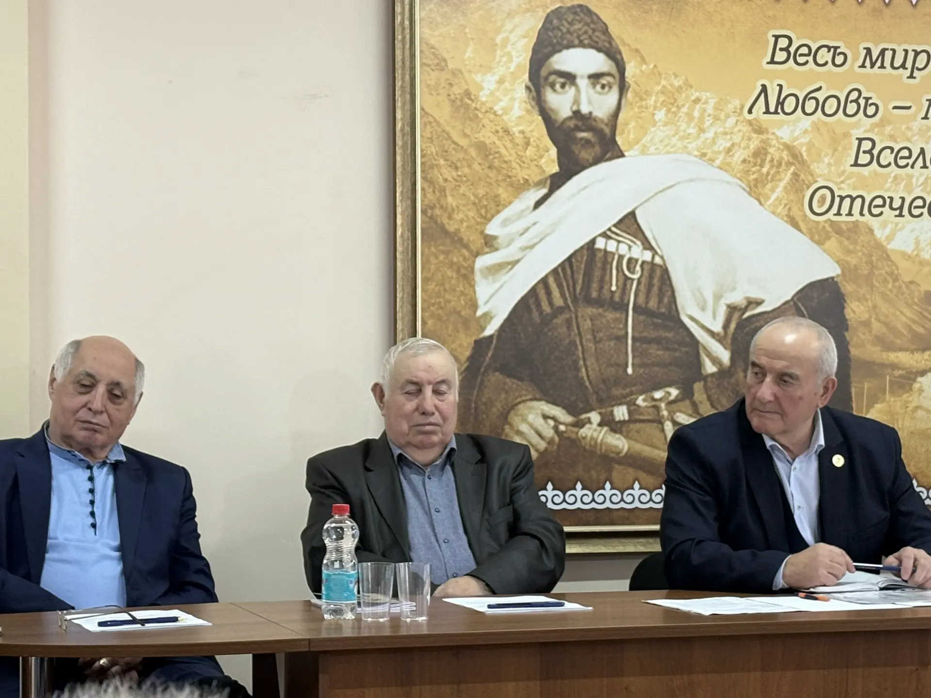 В МОД «Высший совет осетин» (Аланты Ныхас) проходит совещание Координационного совета, ...