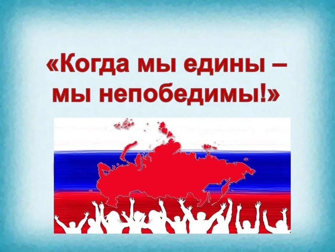 ❗❗❗Уважаемые ребята,