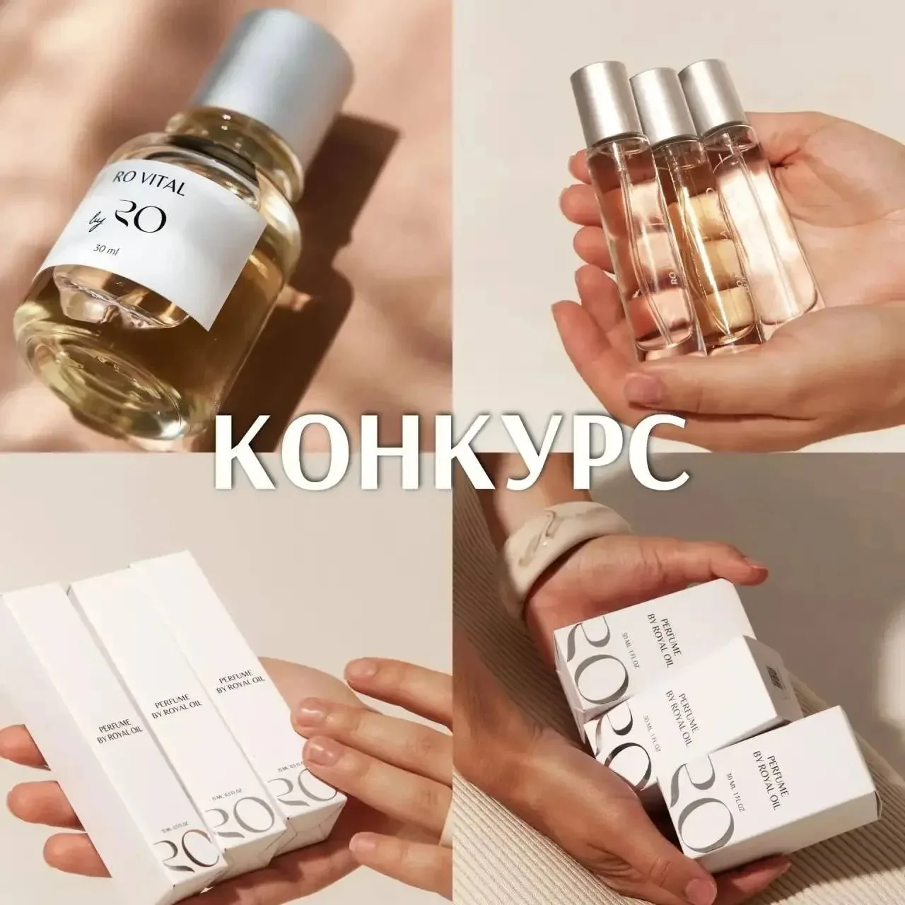 2 ПОРФЮМЕРНЫХ БОКСА ✅