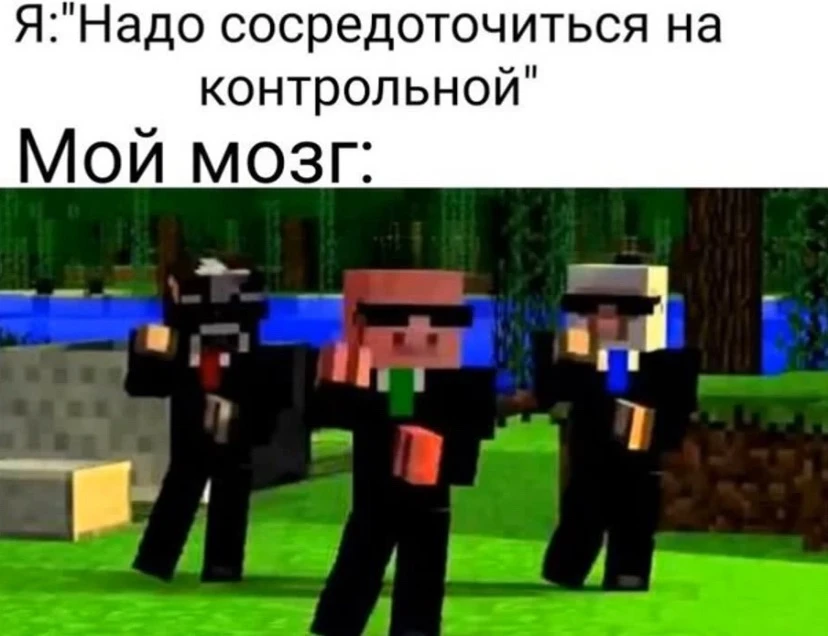 🤣 - жиза