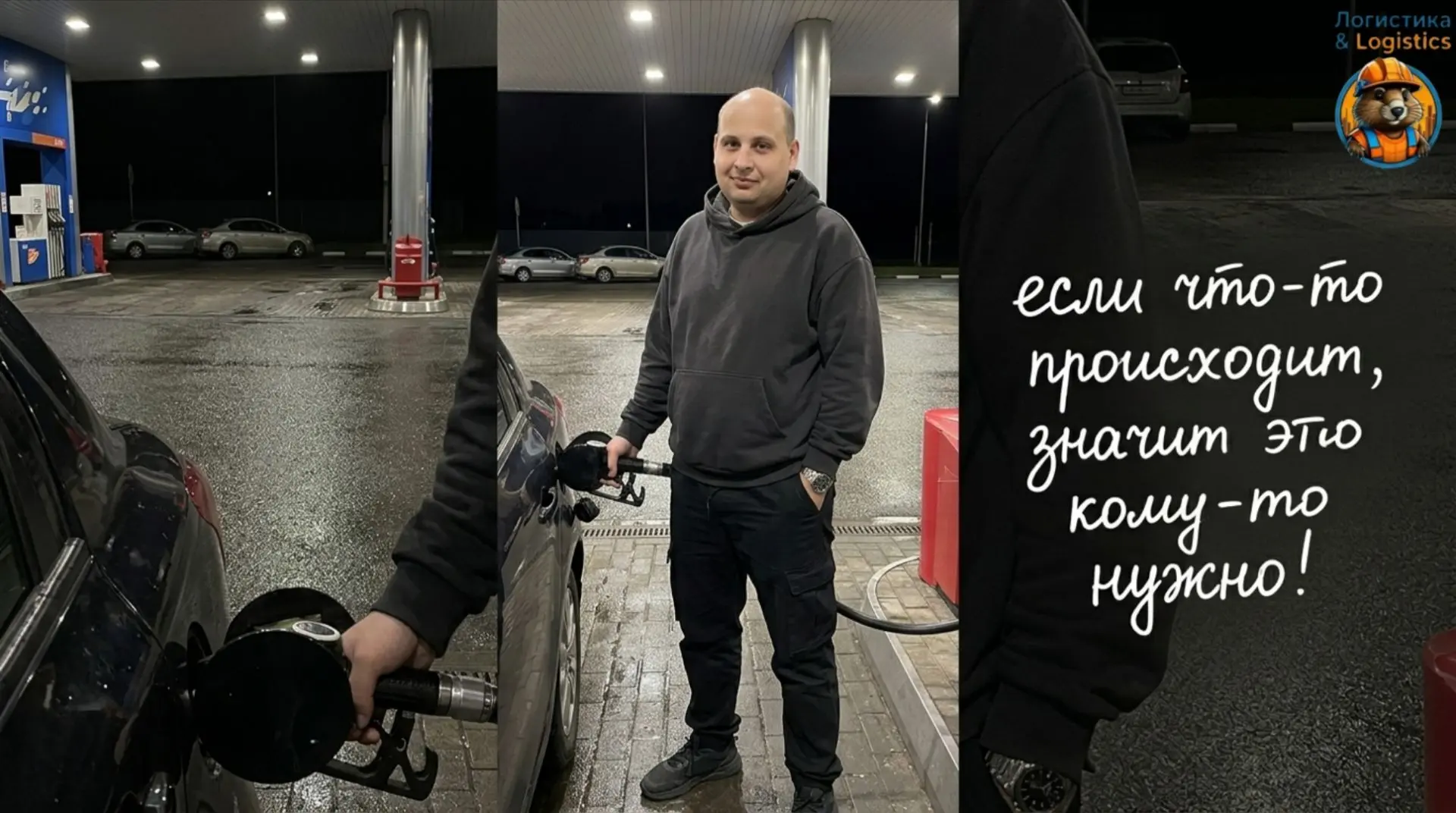 На фоне топливного кризиса в России за 9 месяцев 2026 года продажи электрокаров выросли...
