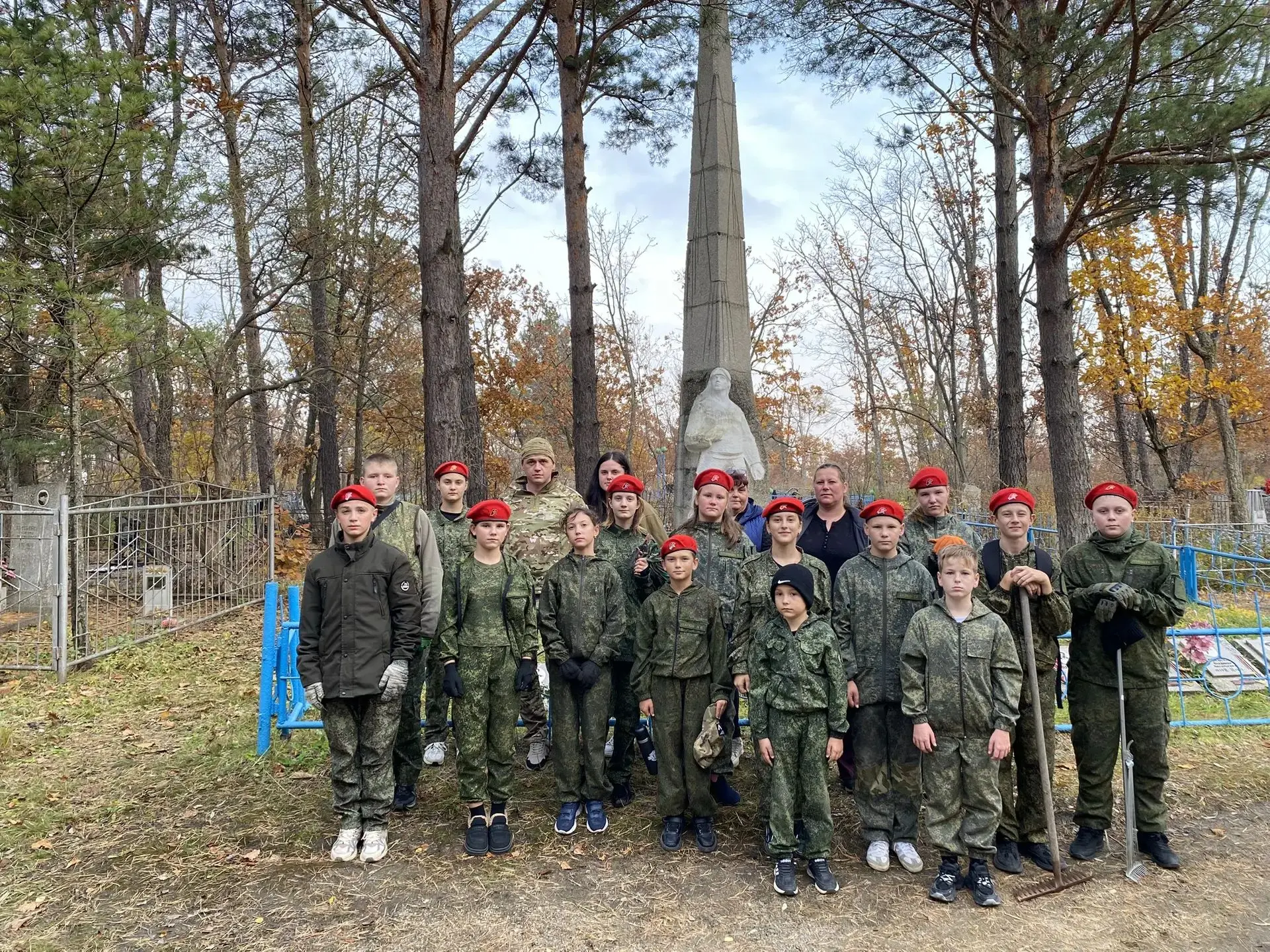 🇷🇺 Всероссийская юнармейская акция «Верни Герою Имя» 🇷🇺