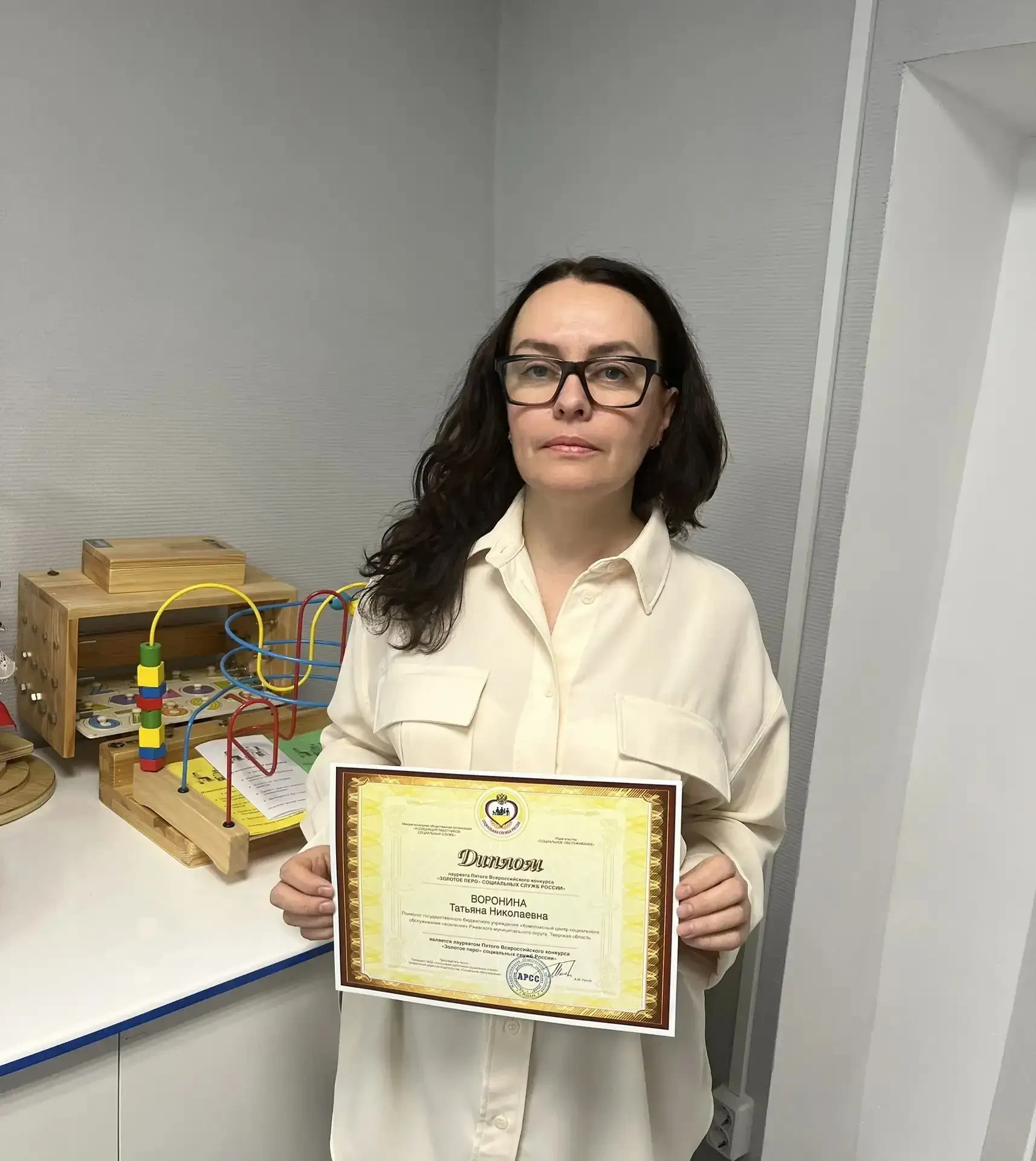 🎉 Татьяна Воронина стала лауреатом конкурса «Золотое перо»