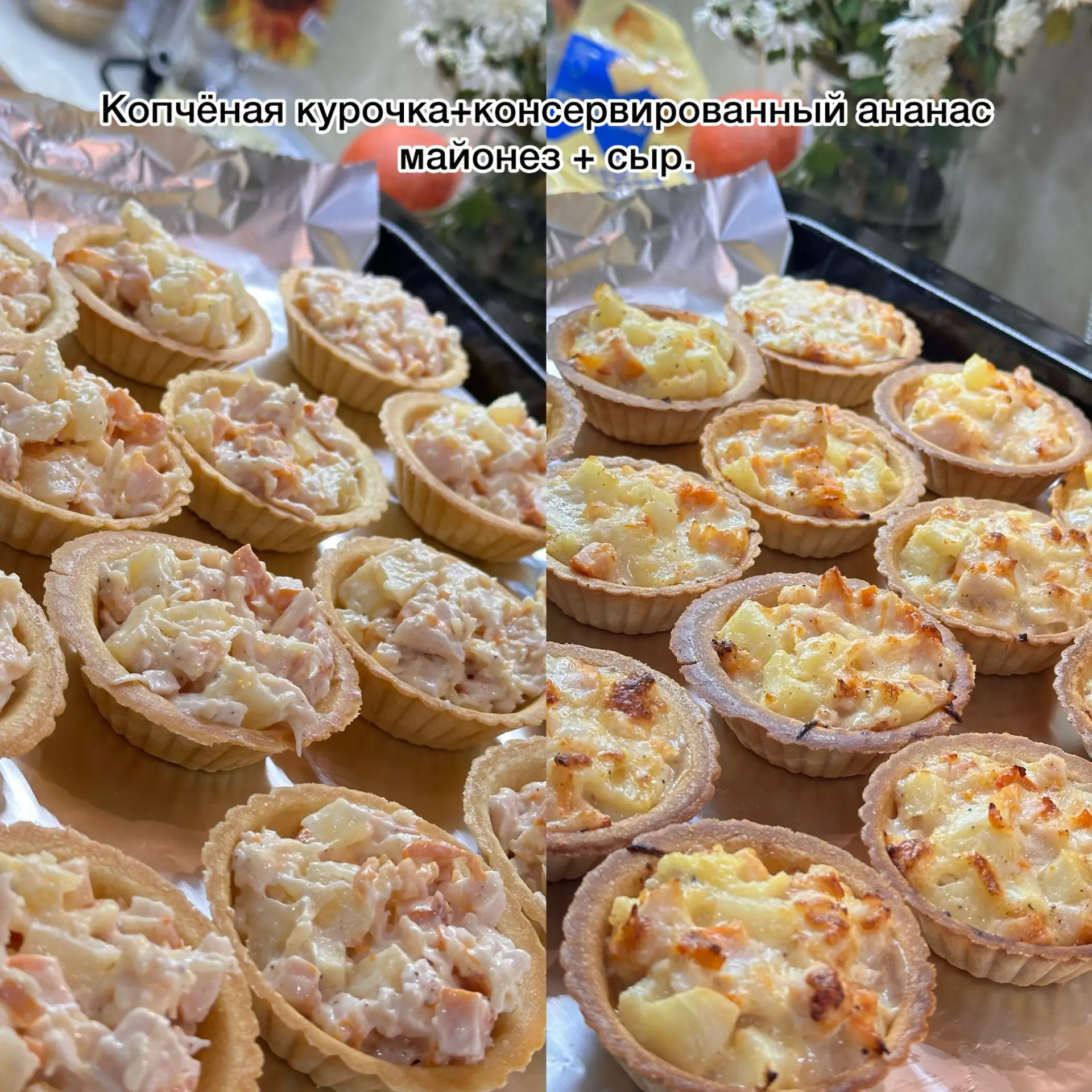 Всем доброе утро 🥰