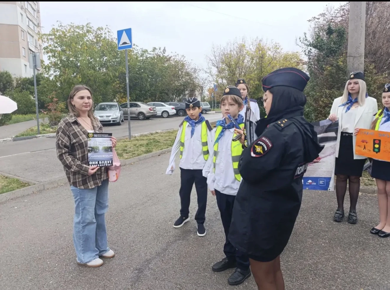 🚦 В Симферополе юидовцы призвали водителей повысить внимание к обеспечению безопасност...