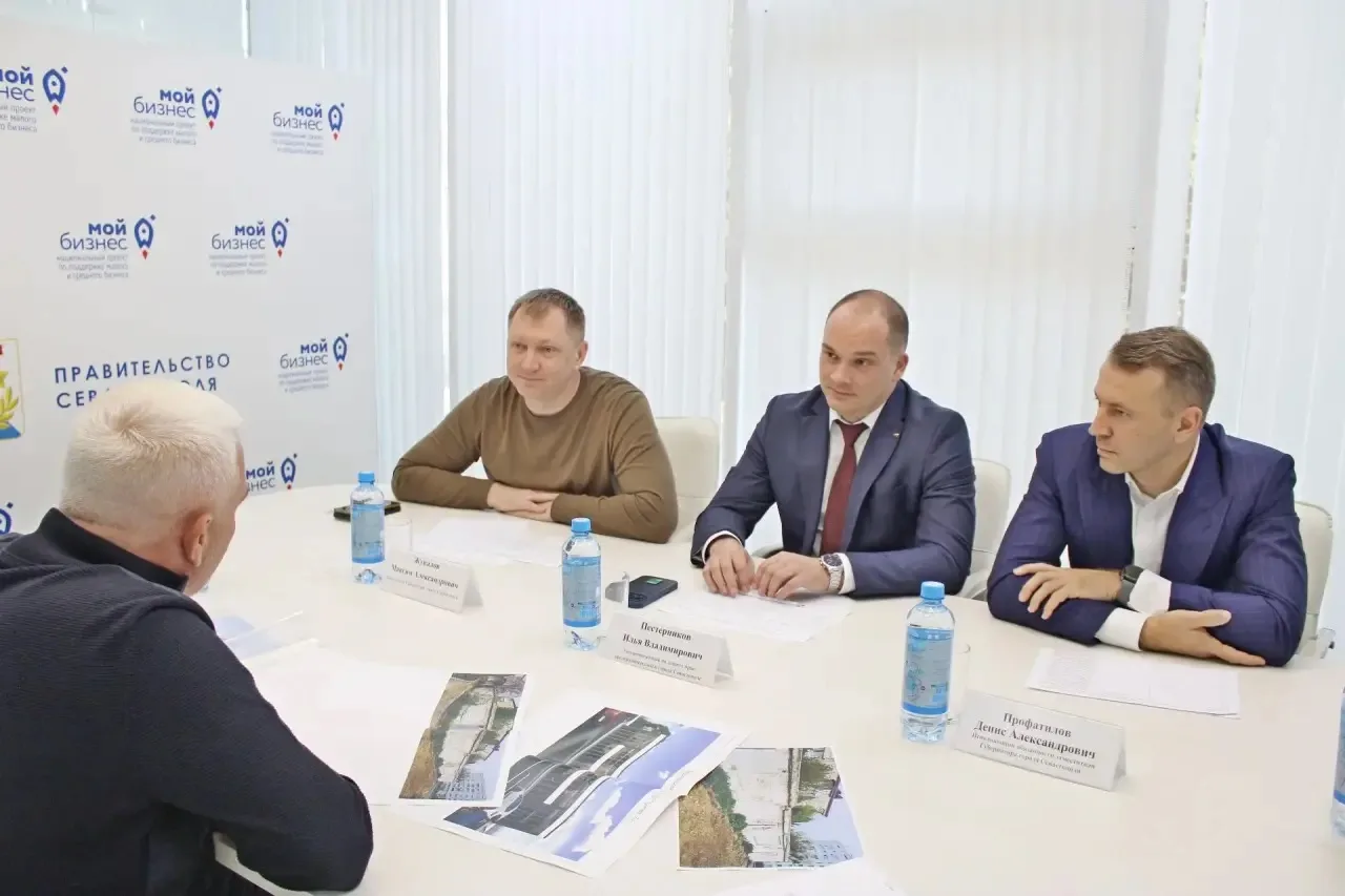 На площадке Центра «Мой бизнес» провели приём предпринимателей совместно с заместителем...