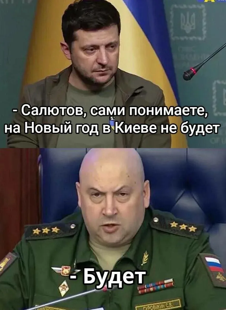 Россия подготовила удары по 60 объектам энергетической и коммунальной инфраструктуры Ук...