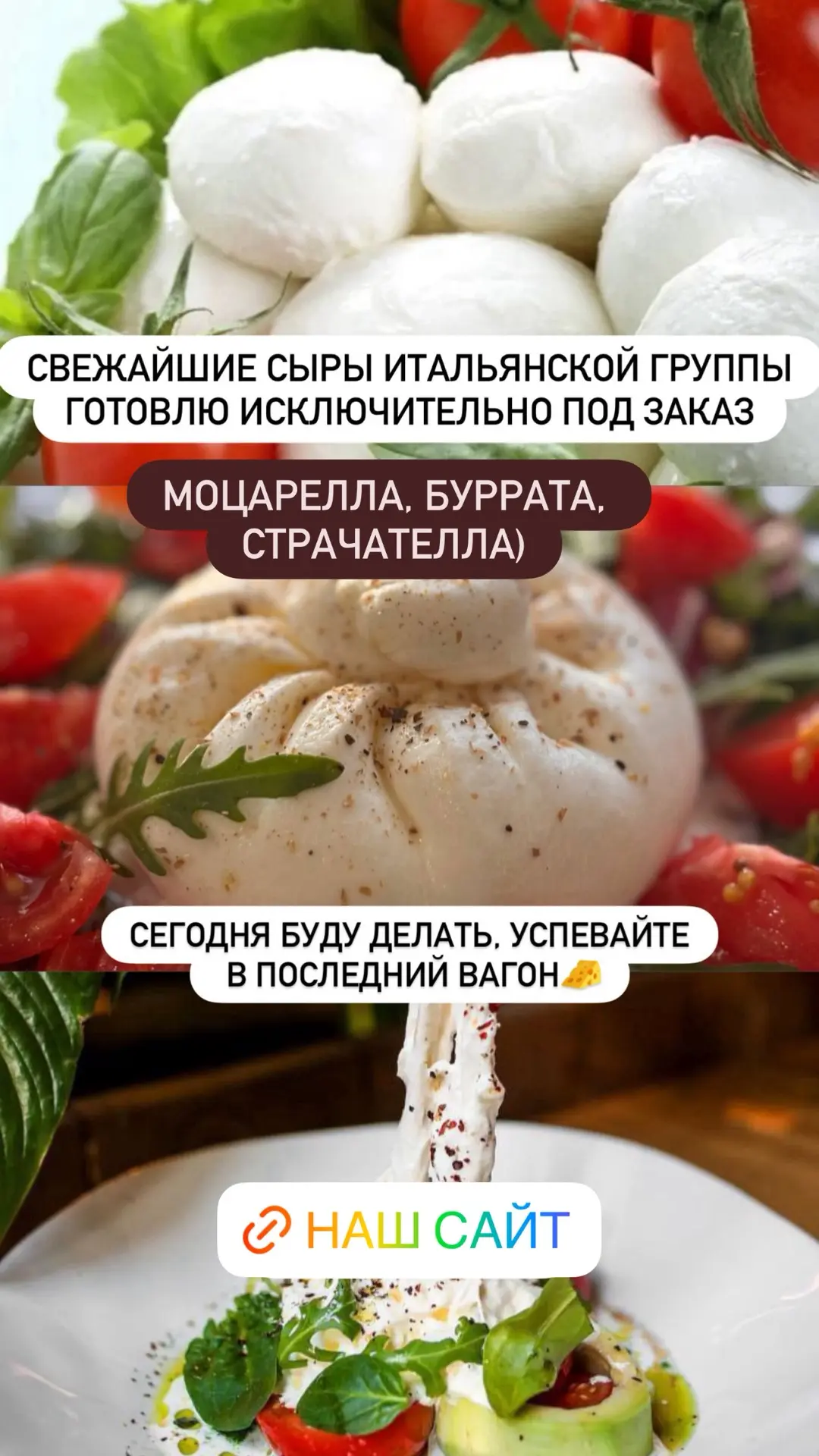 https://БРИЖЕР.РФ