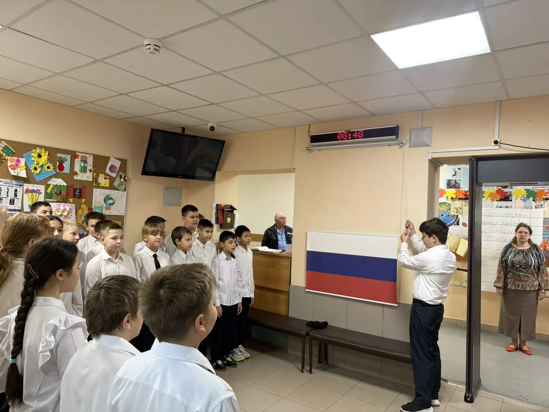 🍂 5 октября — «Разговоры о важном»