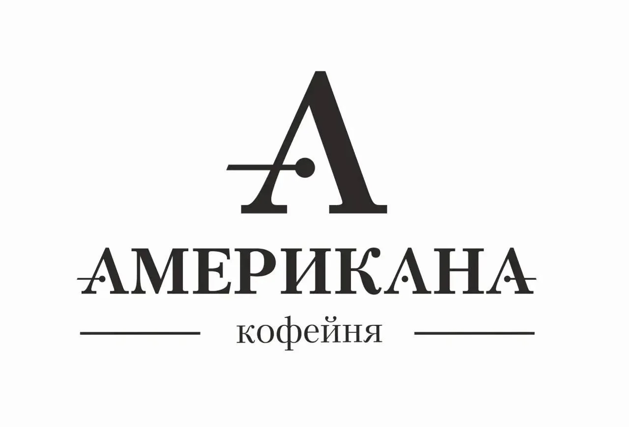 В КОФЕЙНЮ ТРЕБУЮТСЯ ПОВАР