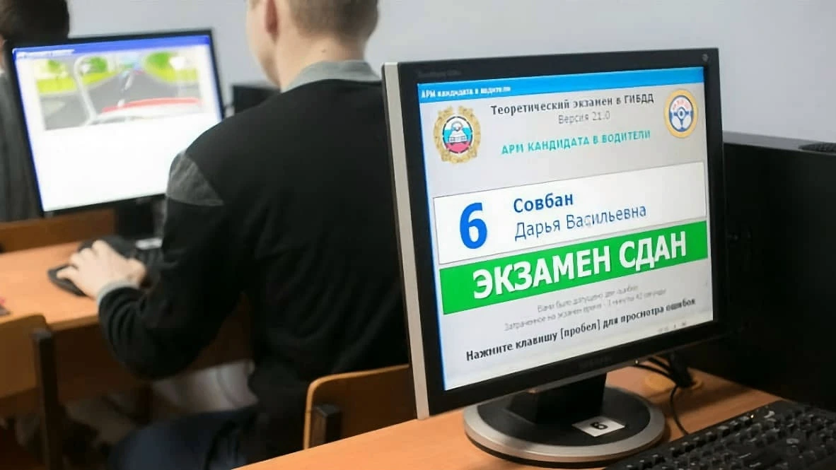 ✍ Начиная со следующего года экзамен сдачи на права начнут записывать, а кандидатов в в...