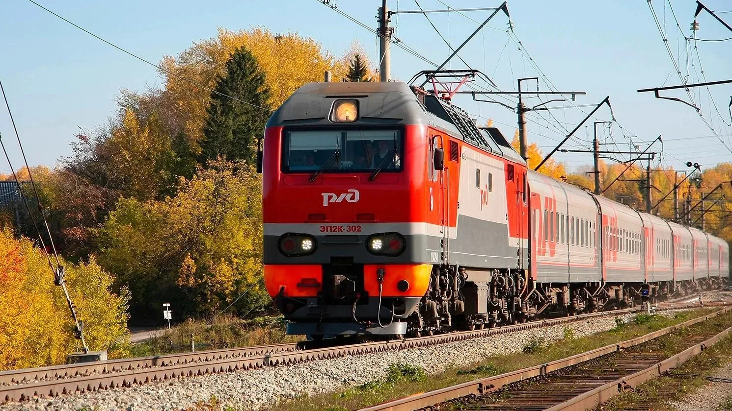 🚇 С 1 декабря сбор за возврат билета во всех регионах на поезд составит от 1% до 10%