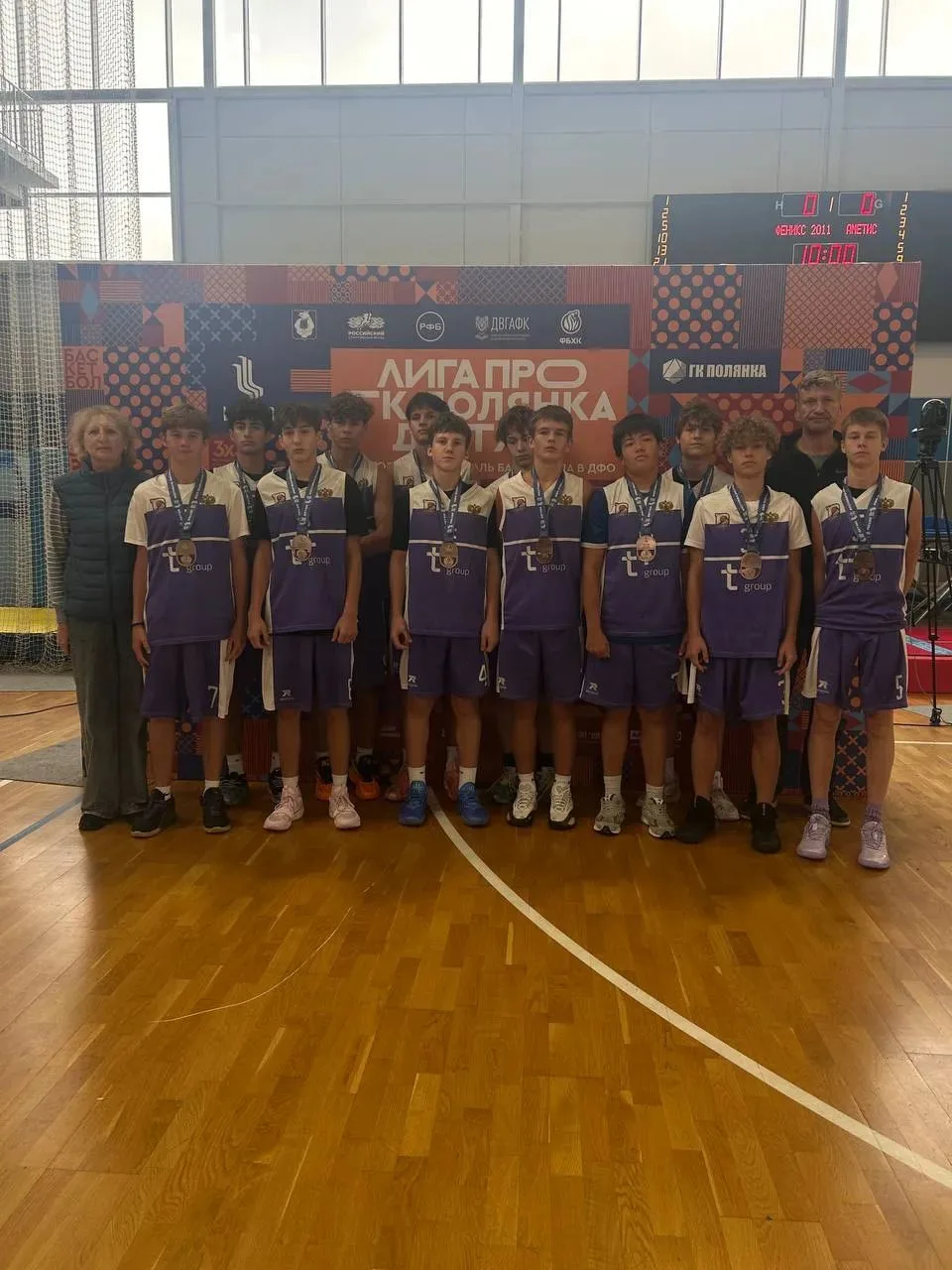 🏀 Наши парни — бронзовые призёры Дальнего Востока! 🥉