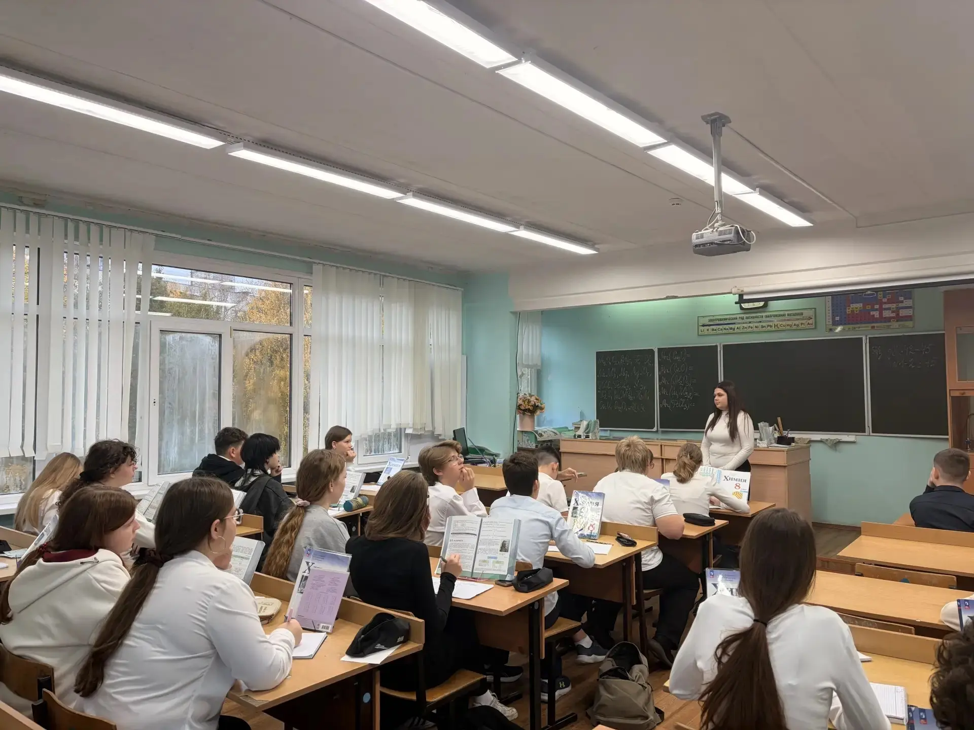 🎓 Всероссийский классный час «Профессионалитет: ты в хорошей компании!»