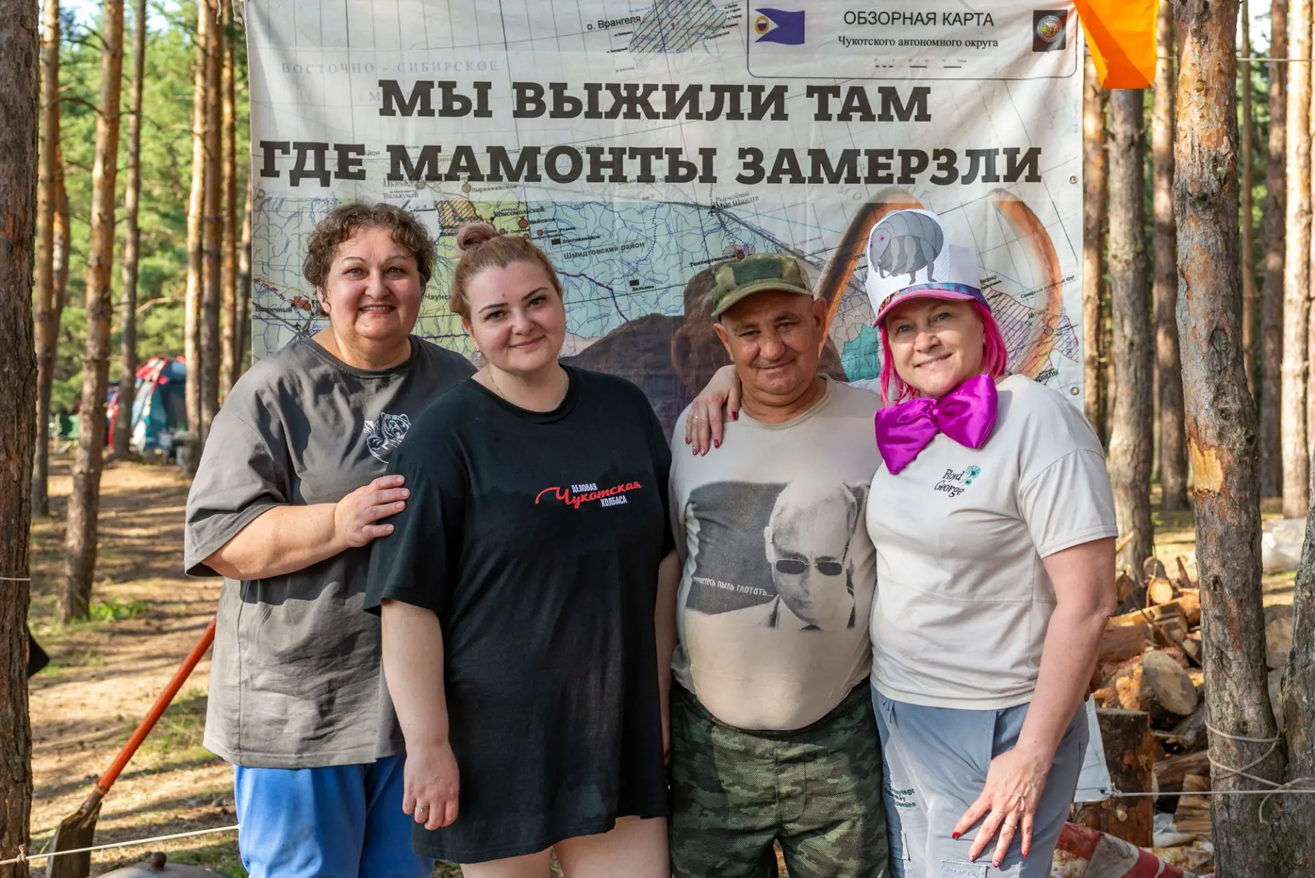 А после встречи с северянами мы пригласили к себе в гости наших добрых знакомых — тётю ...