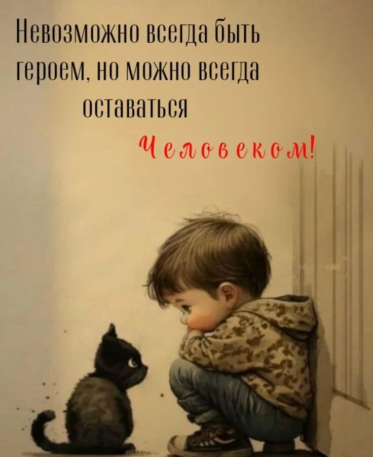 Открыточки - Подписаться
